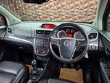 Used Vauxhall Mokka