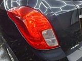 Used Vauxhall Mokka
