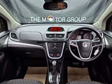 Used Vauxhall Mokka
