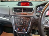 Used Vauxhall Mokka