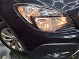 Used Vauxhall Mokka