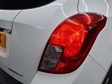 Used Vauxhall Mokka