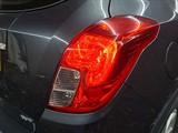 Used Vauxhall Mokka X