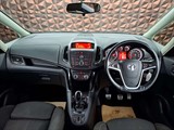 Used Vauxhall Zafira Tourer