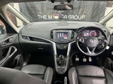 Used Vauxhall Zafira Tourer