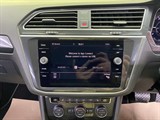 Used Volkswagen Tiguan