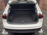 Used Volkswagen Tiguan