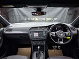 Used Volkswagen Tiguan