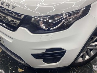 Used Land Rover Discovery Sport in Wisbech, Ascot, Camberley in Cambridgeshire