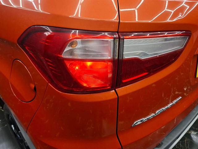 Used Ford EcoSport