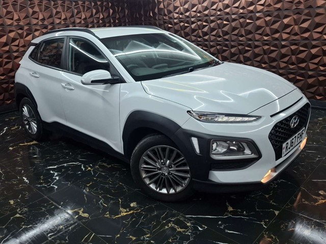 Used Hyundai Kona in Wisbech, Ascot, Camberley in Cambridgeshire Used Hyundai Kona in Wisbech, Ascot, Camberley in Cambridgeshire