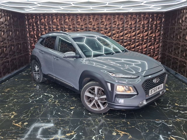 Used Hyundai Kona in Wisbech, Ascot, Camberley in Cambridgeshire Used Hyundai Kona in Wisbech, Ascot, Camberley in Cambridgeshire
