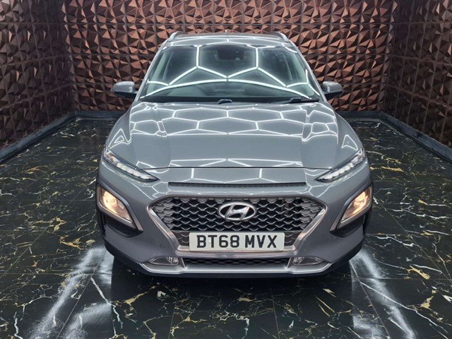Used Hyundai Kona