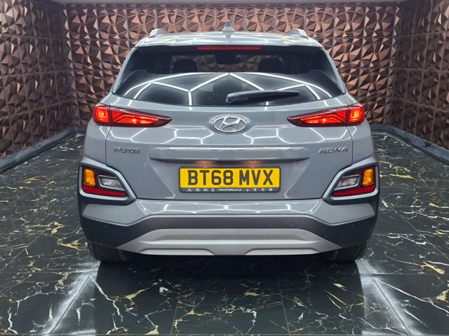 Used Hyundai Kona