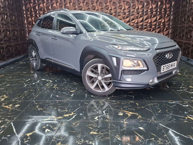Used Hyundai Kona in Wisbech, Ascot, Camberley in Cambridgeshire Used Hyundai Kona in Wisbech, Ascot, Camberley in Cambridgeshire