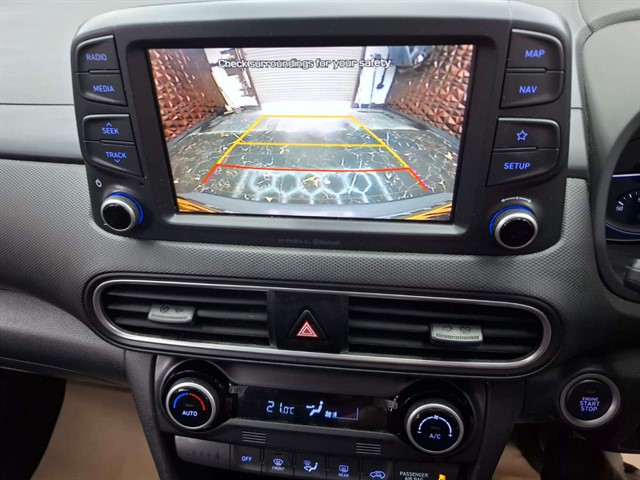Used Hyundai Kona