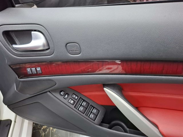 Used Infiniti G37
