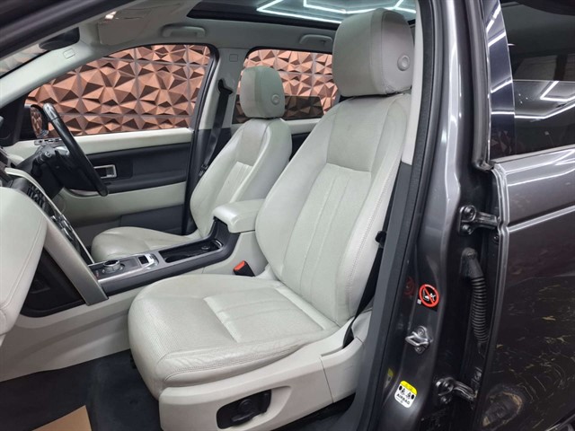 Used Land Rover Discovery Sport