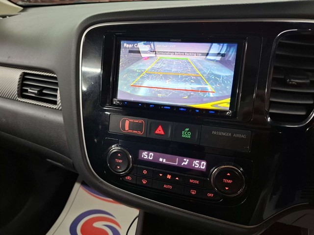 Used Mitsubishi Outlander