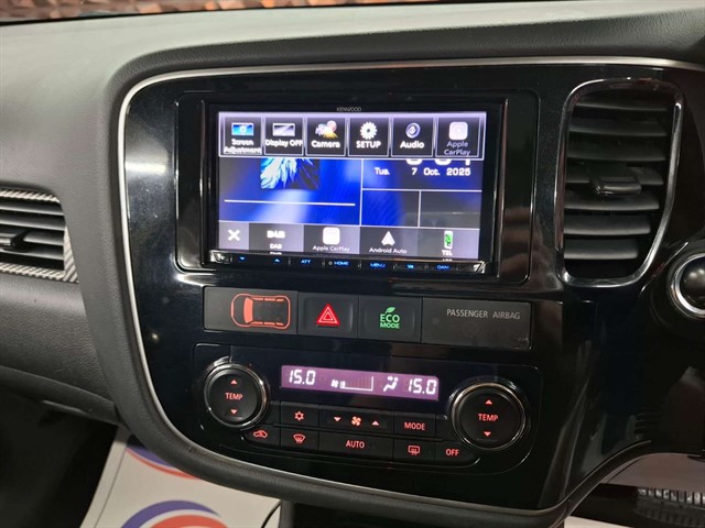 Used Mitsubishi Outlander