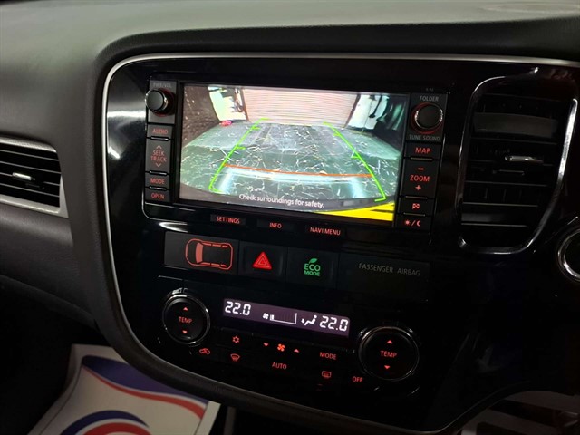 Used Mitsubishi Outlander