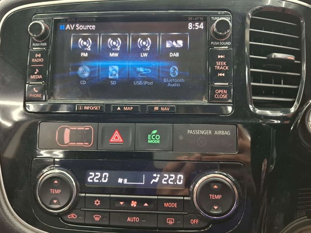 Used Mitsubishi Outlander