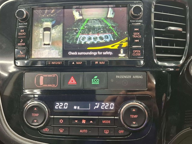 Used Mitsubishi Outlander