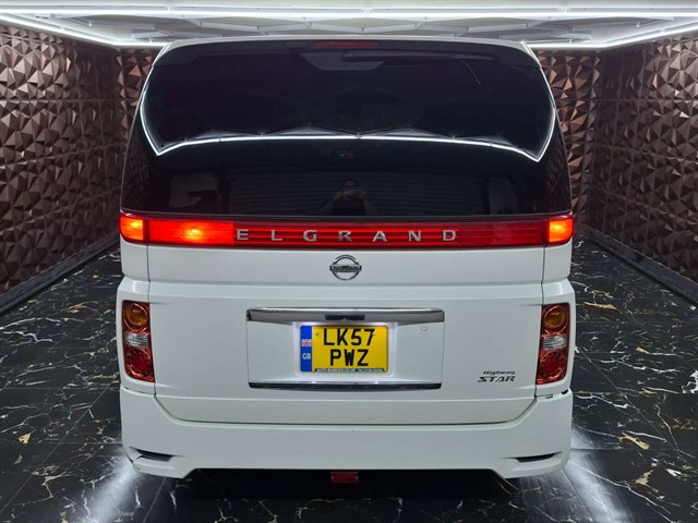 Used Nissan Elgrand