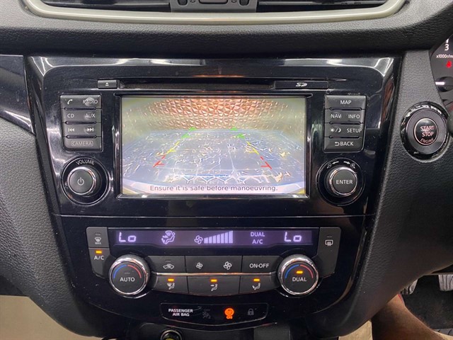Used Nissan Qashqai