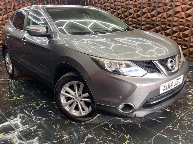 Used Nissan Qashqai Nationwide, UK
