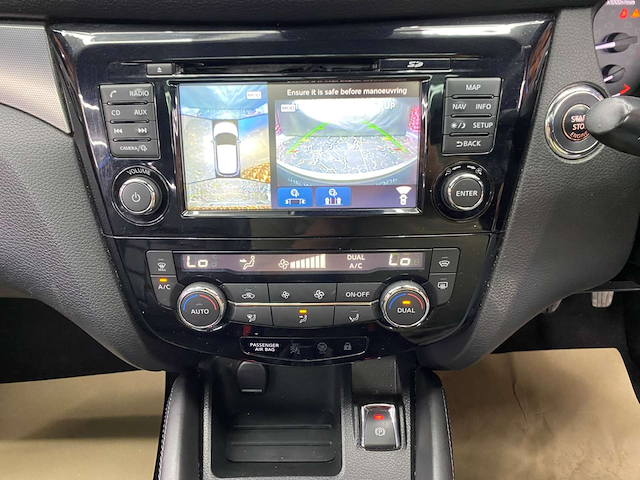 Used Nissan Qashqai