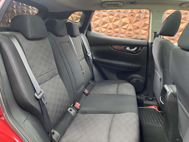 Used Nissan Qashqai