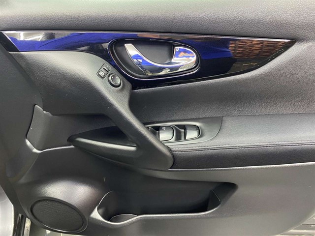 Used Nissan Qashqai