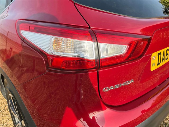 Used Nissan Qashqai
