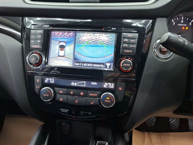 Used Nissan Qashqai