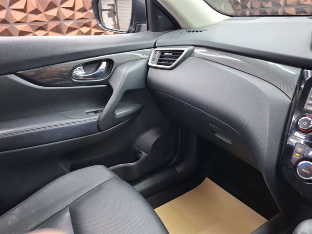 Used Nissan X-Trail