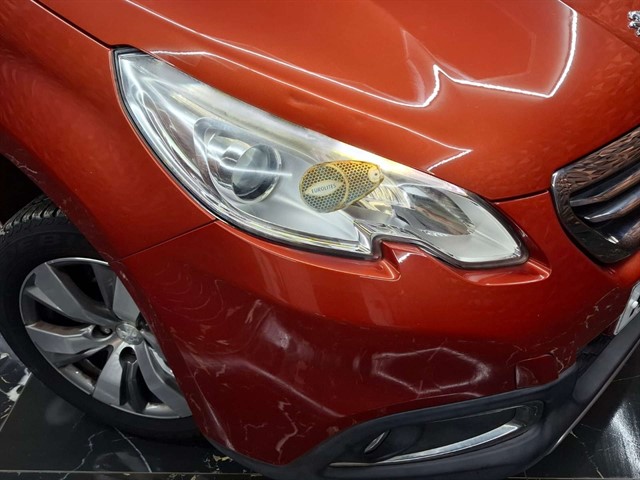 Used Peugeot 2008 in Wisbech, Ascot, Camberley in Cambridgeshire Used Peugeot 2008 in Wisbech, Ascot, Camberley in Cambridgeshire
