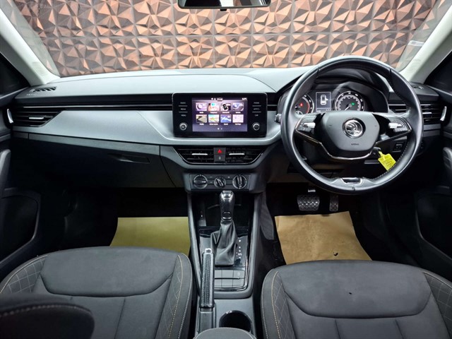 Used Skoda Kamiq