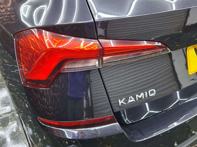 Used Skoda Kamiq