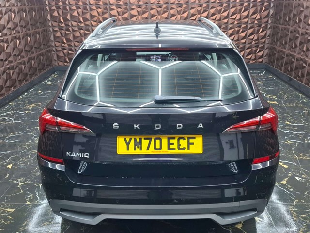 Used Skoda Kamiq
