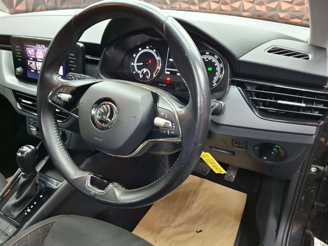 Used Skoda Kamiq
