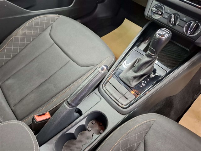 Used Skoda Kamiq