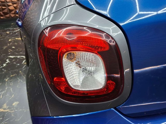 Used Smart Forfour