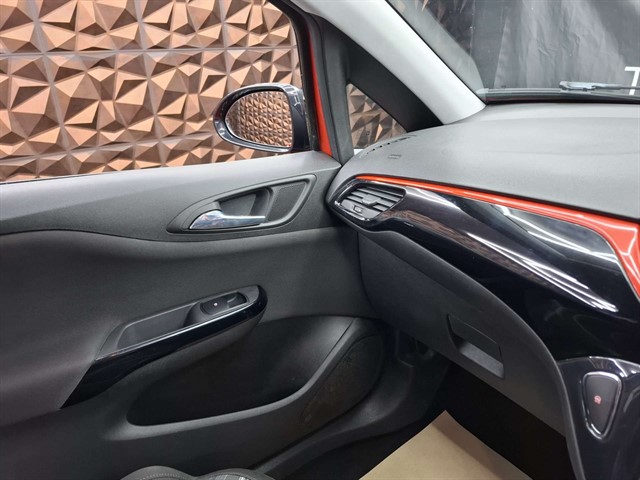Used Vauxhall Corsa