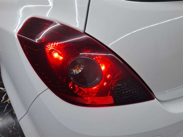 Used Vauxhall Corsa