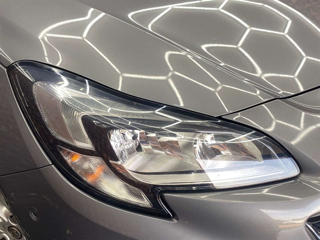 Used Vauxhall Corsa