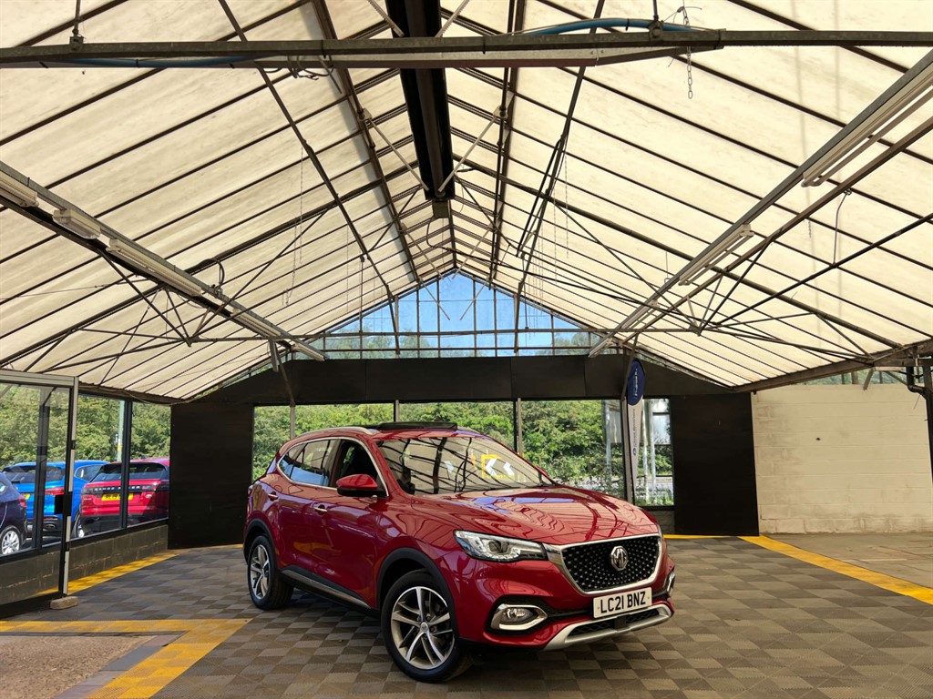 Mg Motor Uk Hs