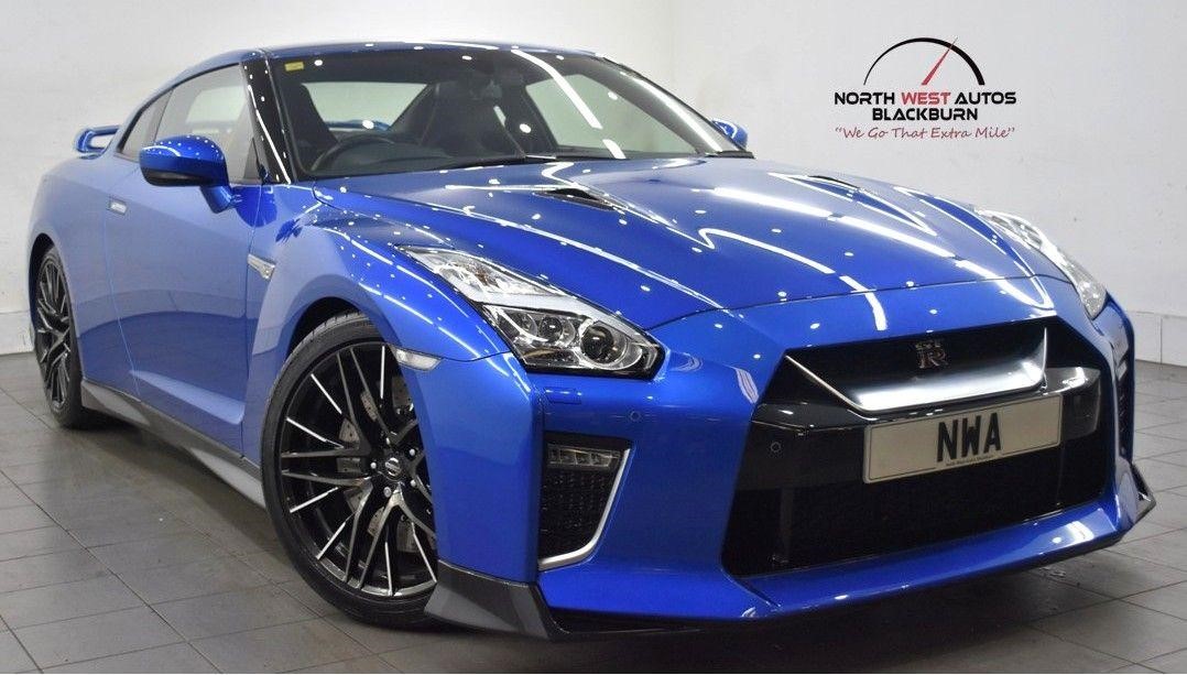 Nissan GT-R 2020