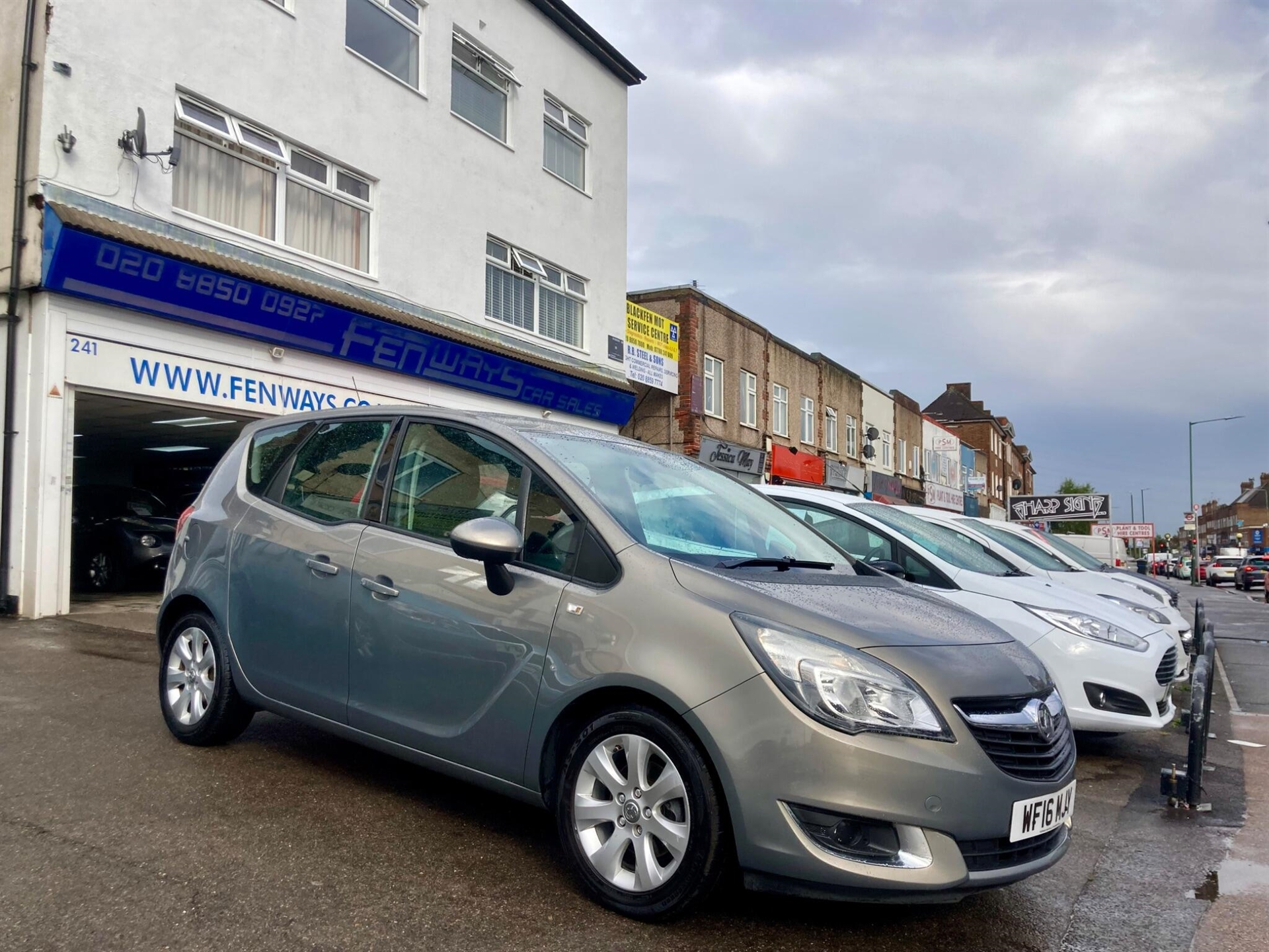 2016 Vauxhall Meriva