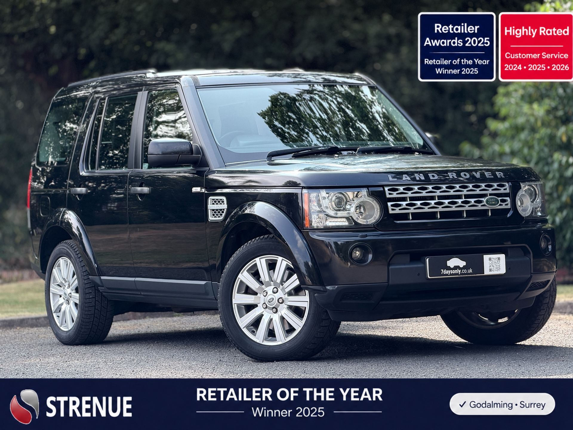 2012 Land Rover Discovery